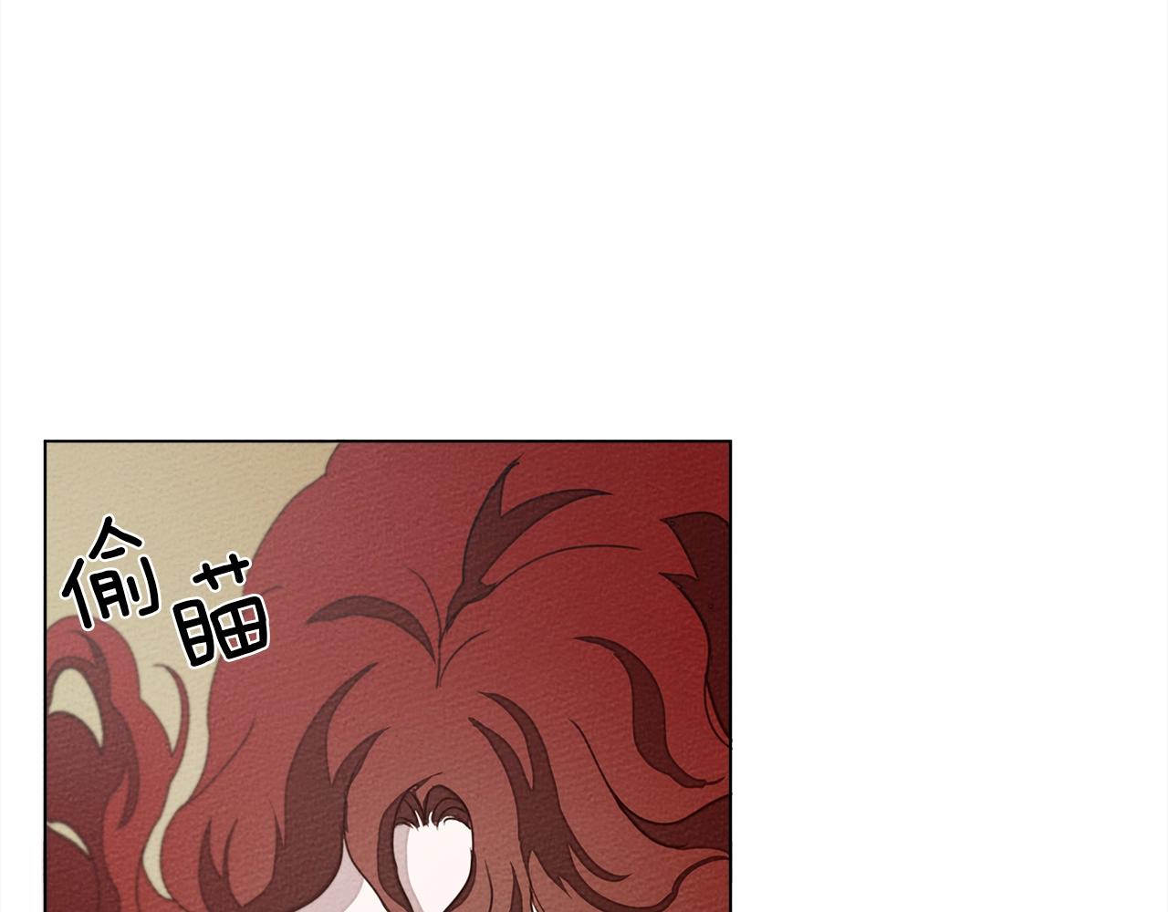 第33话 你最讨厌什么？52