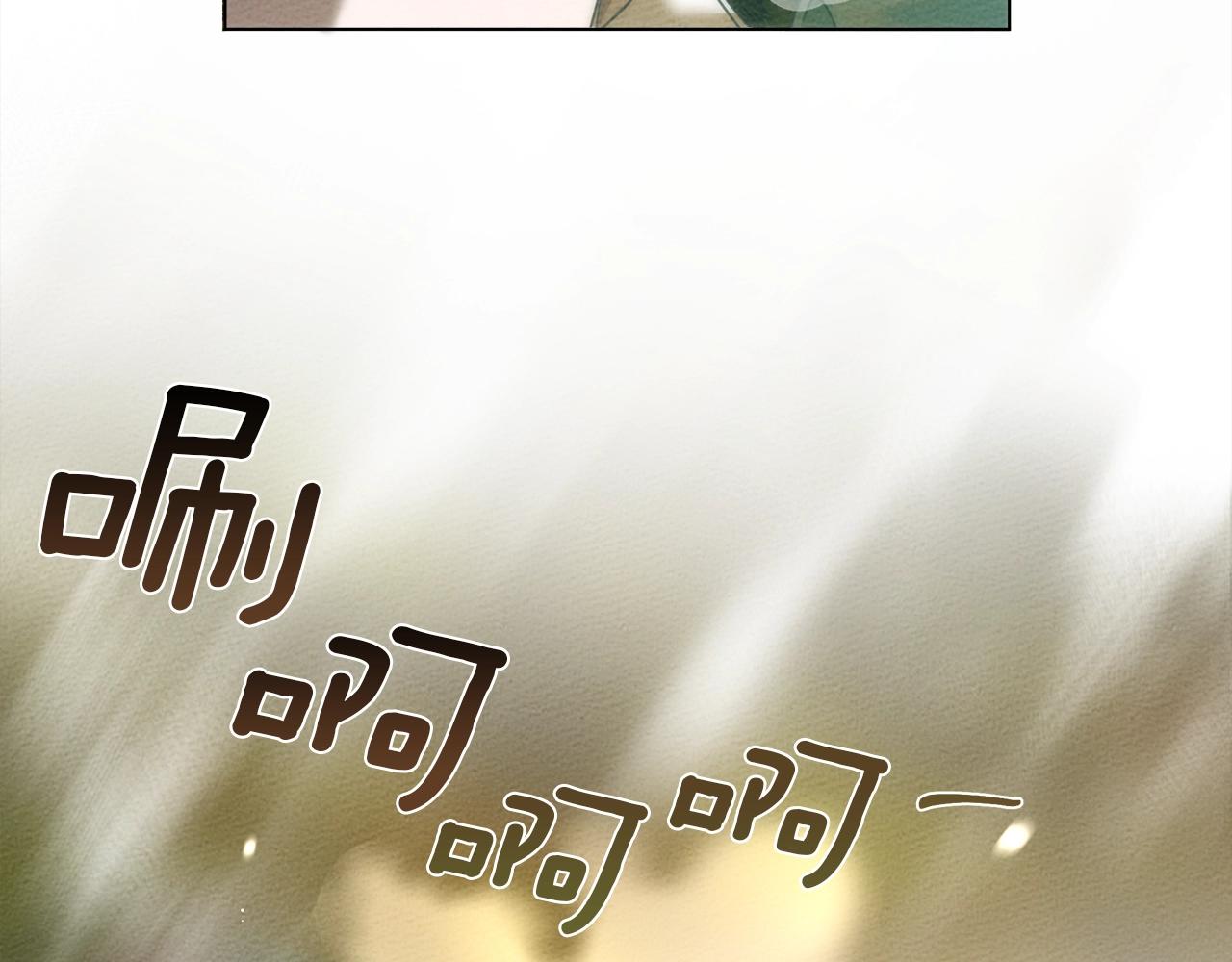 第一季完结篇 冬日的味道143