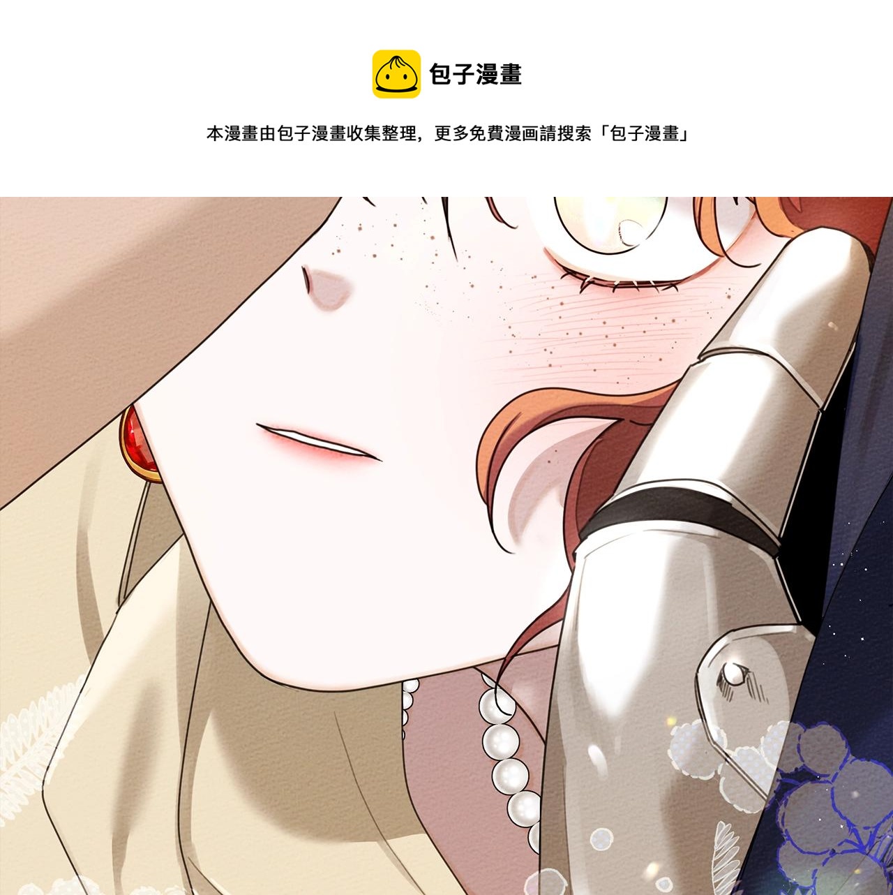 第41话 学习好难208