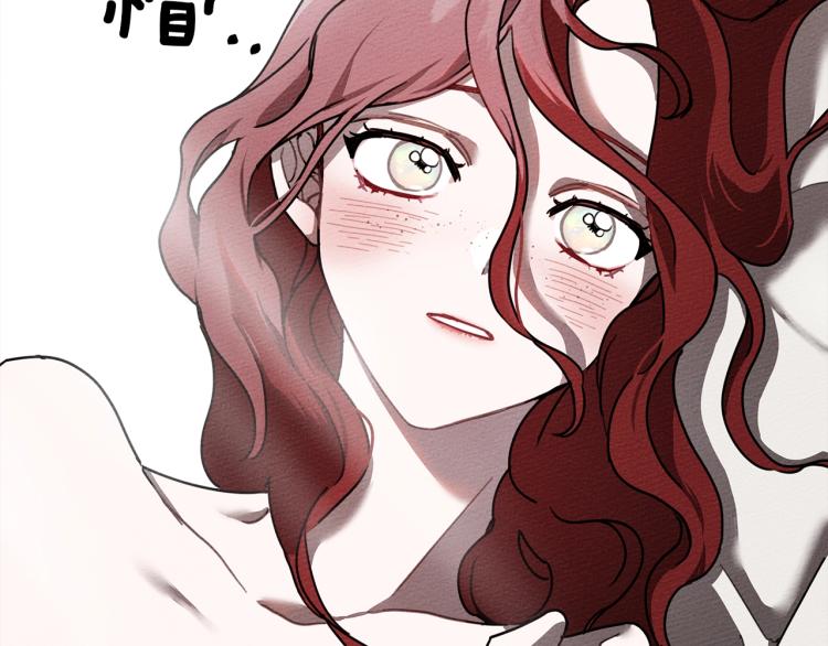 第5话 反差127