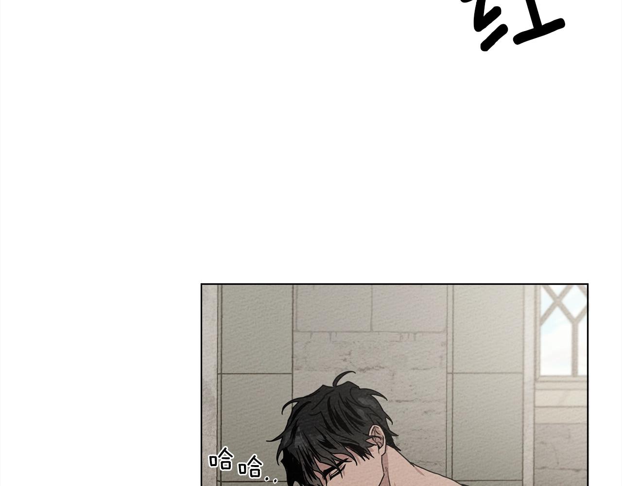 第32话 只有我们俩的郊游68