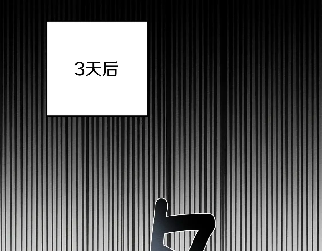 第89话189