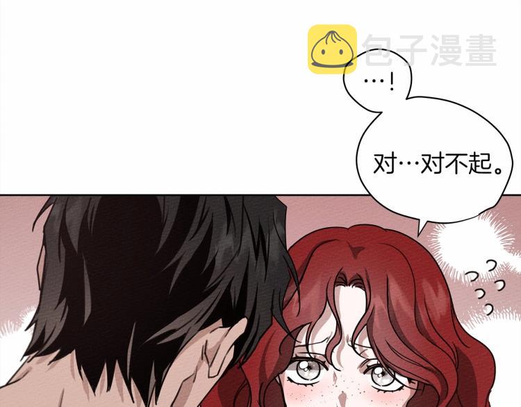 第15话 不舍154