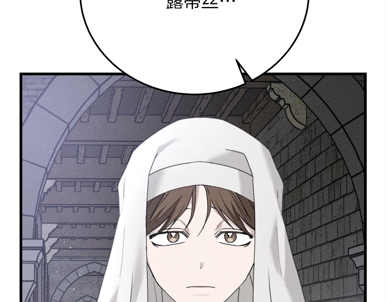 第41话 学习好难229
