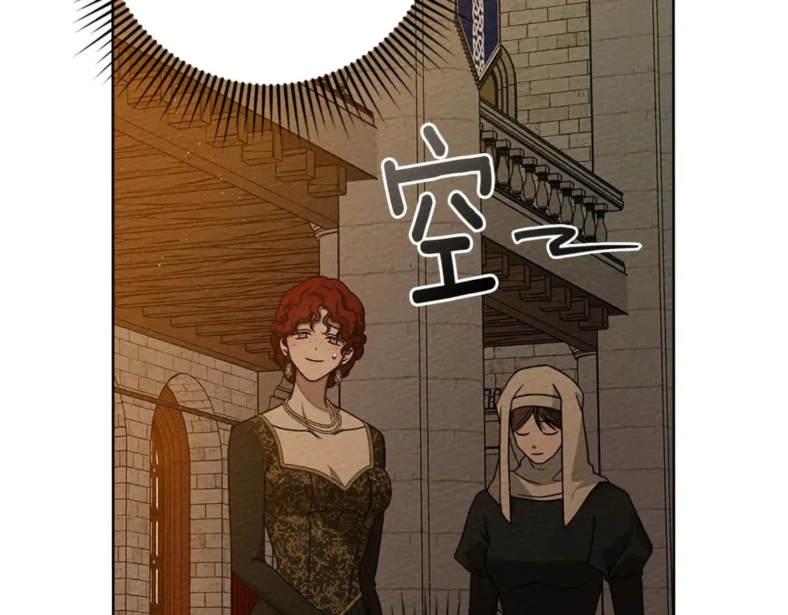 第84话 这里不要拘谨199
