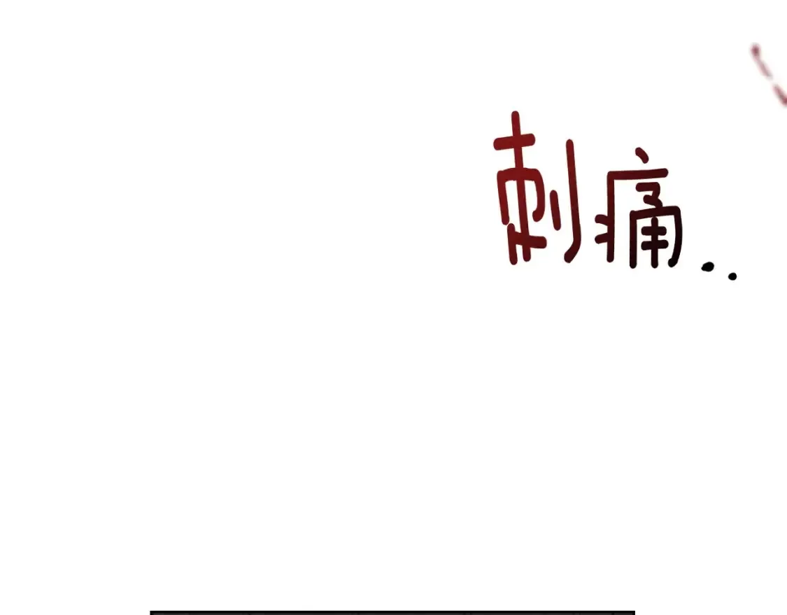 第87话 等待快出生的好消息178