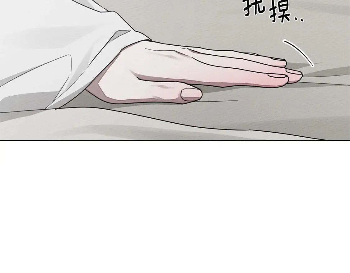 第89话142