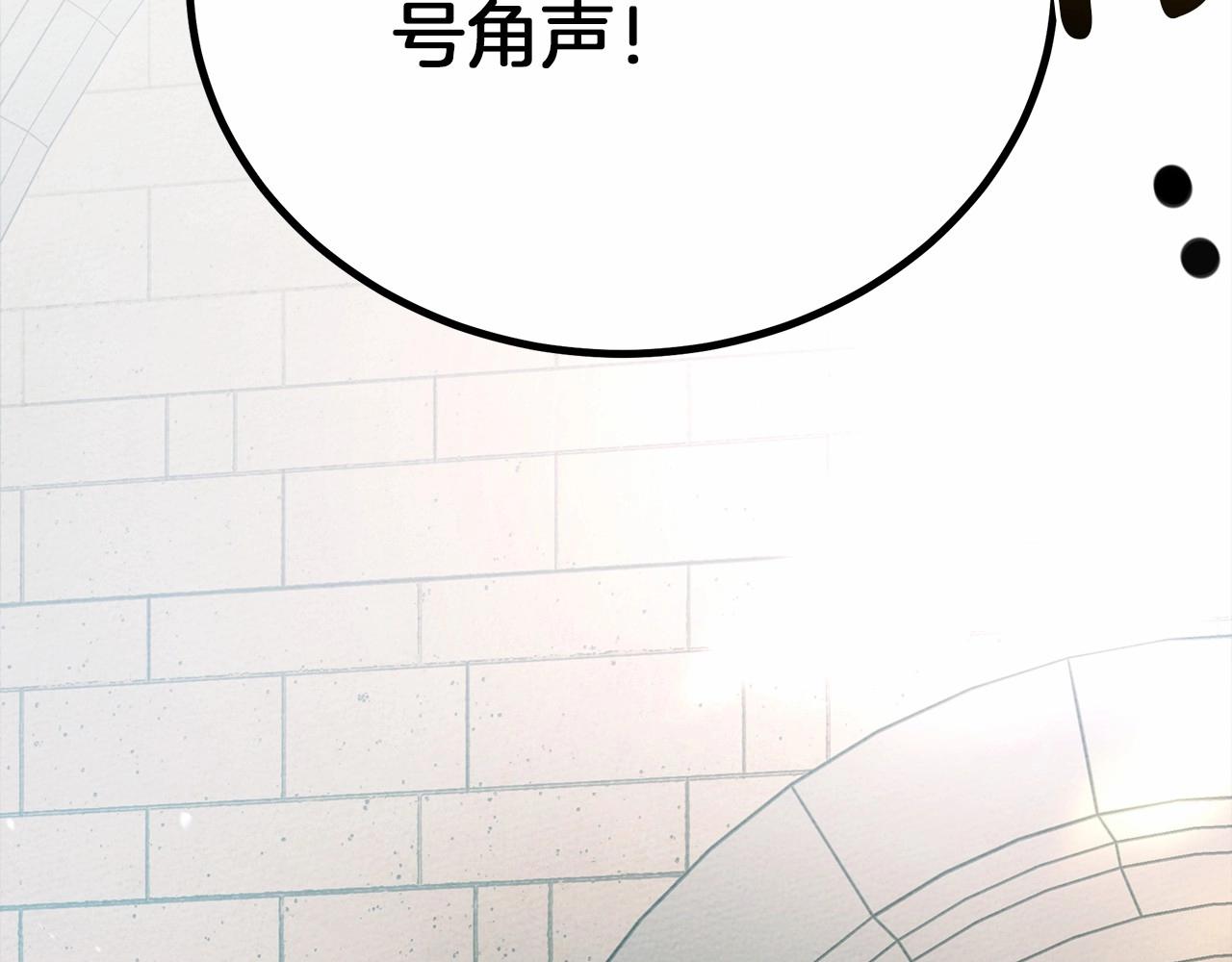 第44话 你的触感108