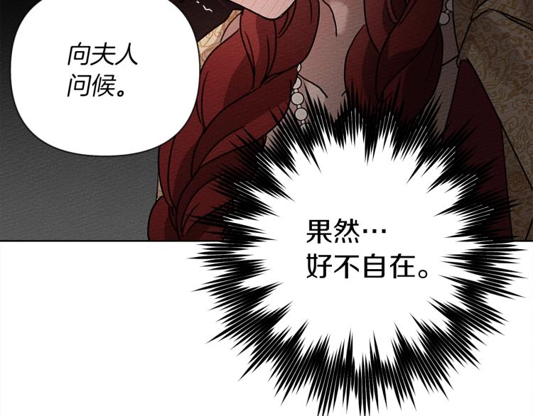 第11话 投喂93
