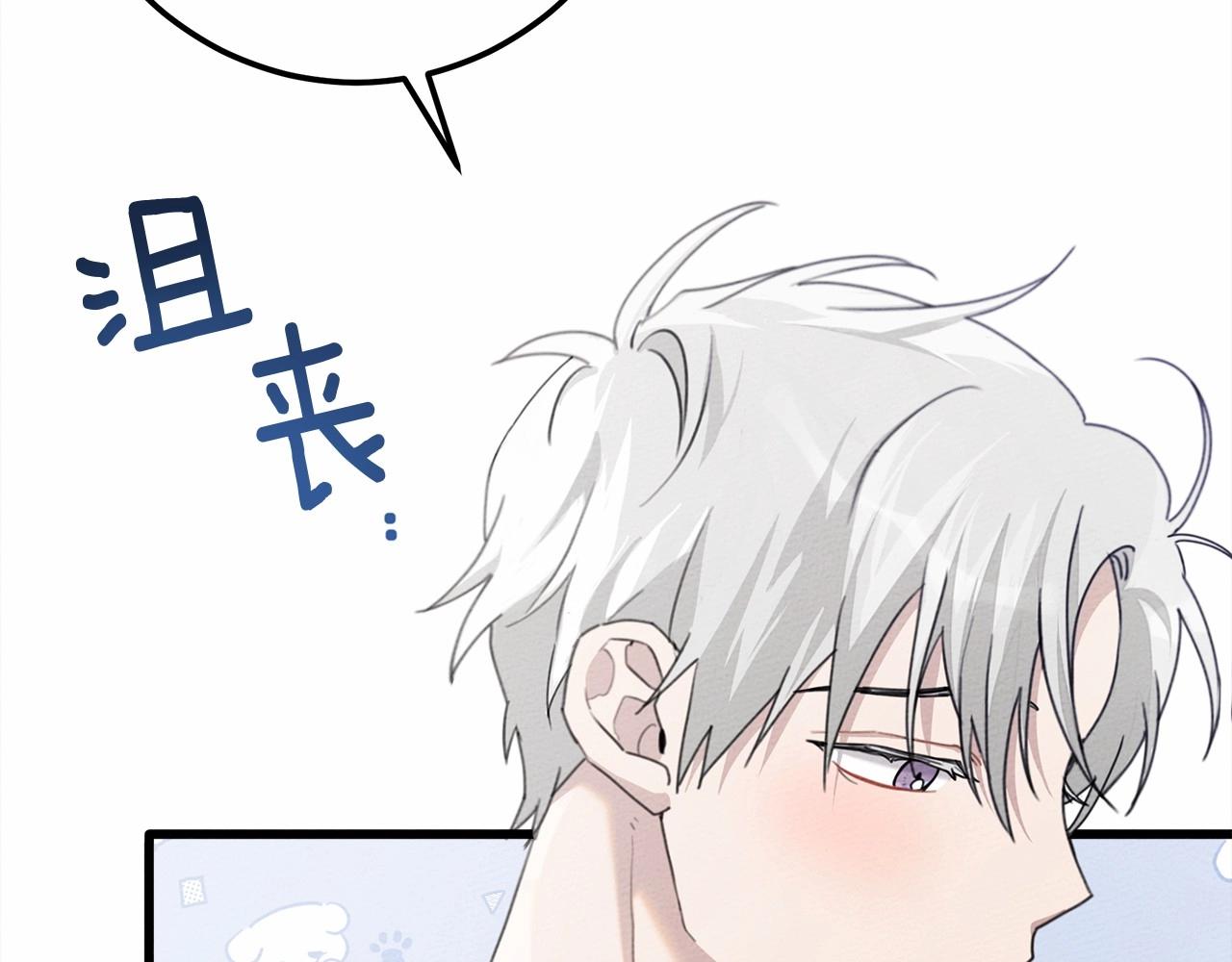 第47话 庆功宴会158