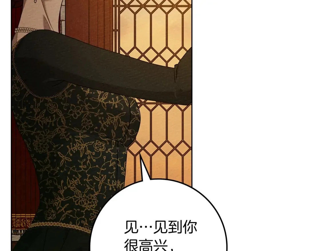 第84话 这里不要拘谨186