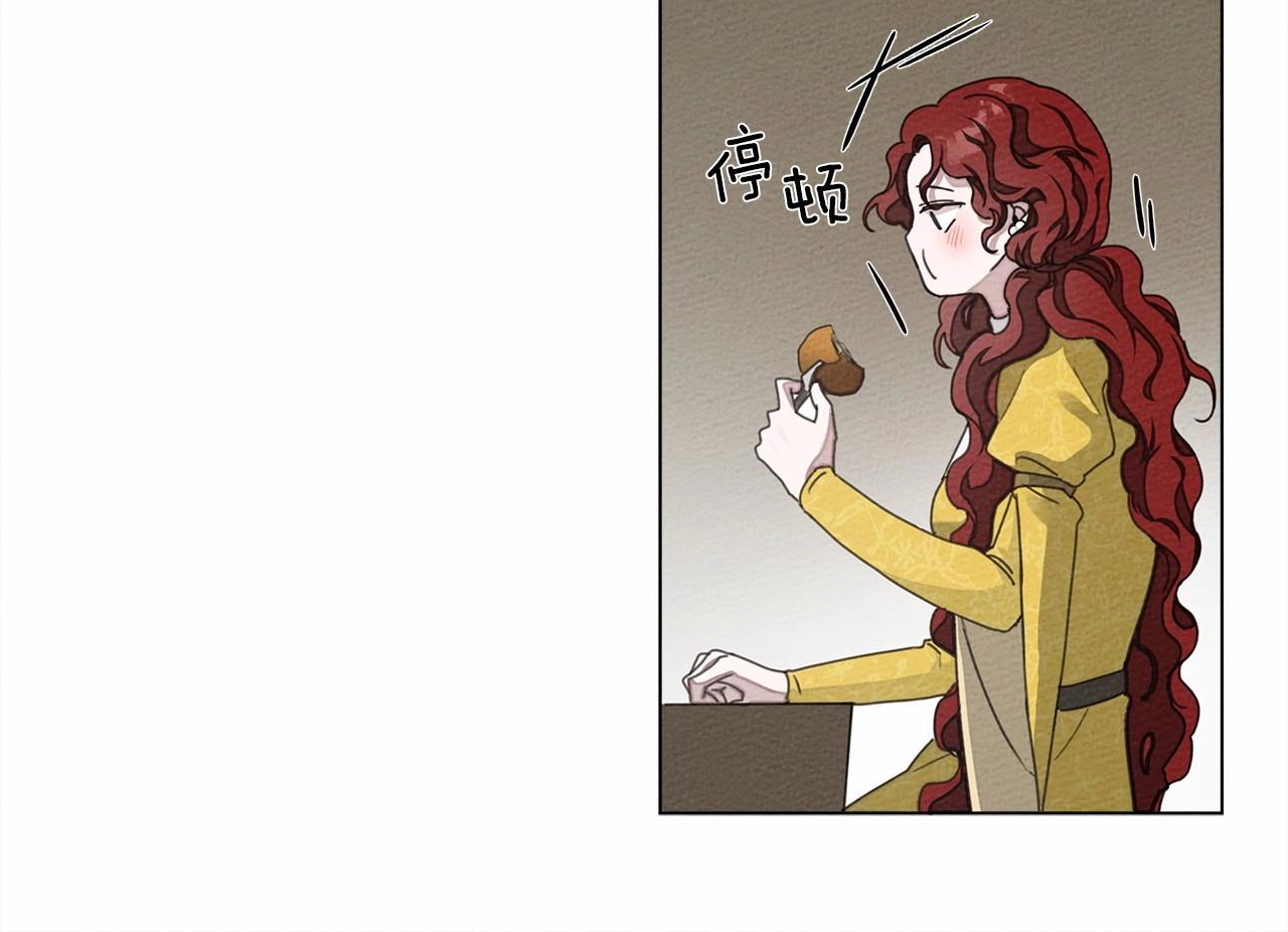 第31话 睡着的他57