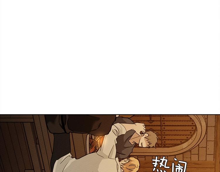 第11话 投喂69