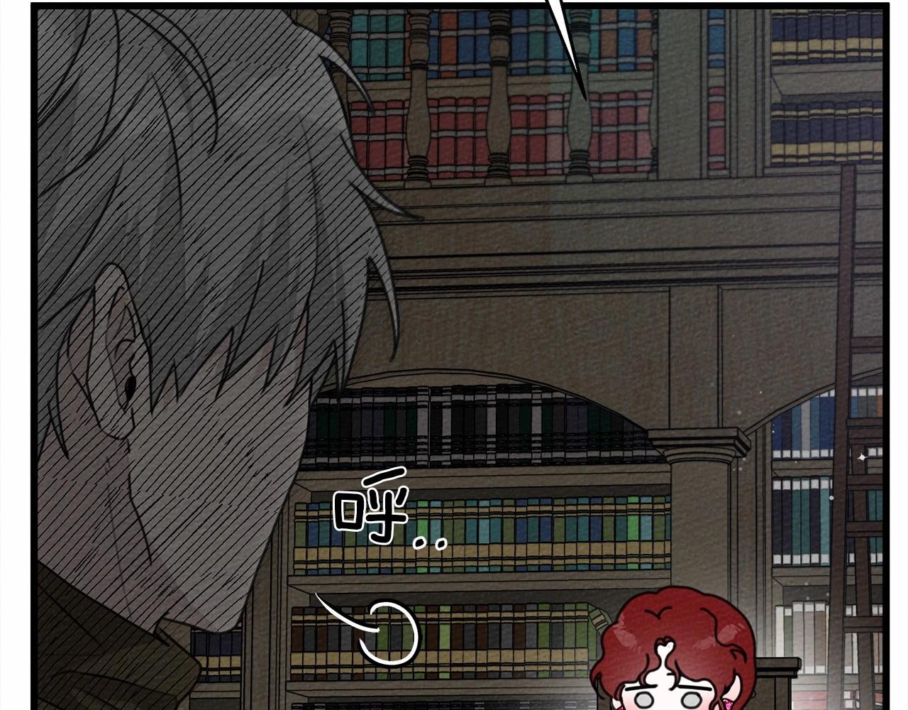 第43话 爱情使人上进103