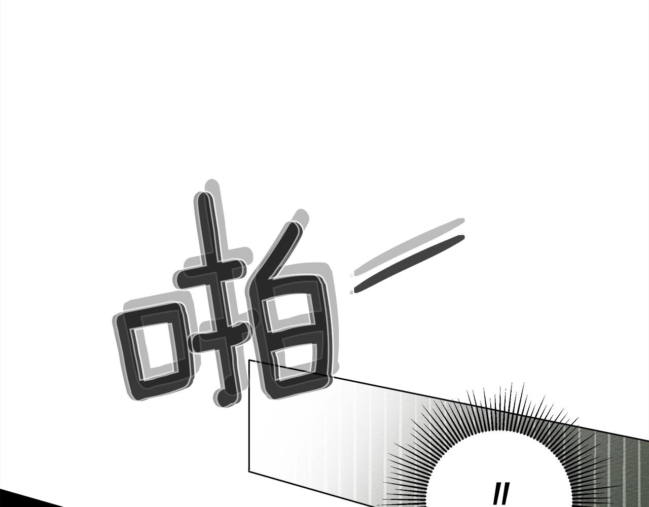 第28话 玫瑰花香皂91