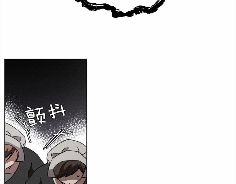 第8话 偶尔也要“‘欺负”一下110
