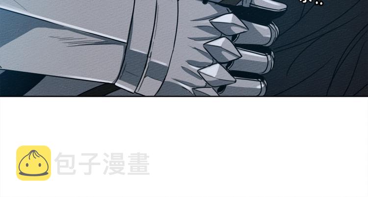 第17话 把商人叫来35