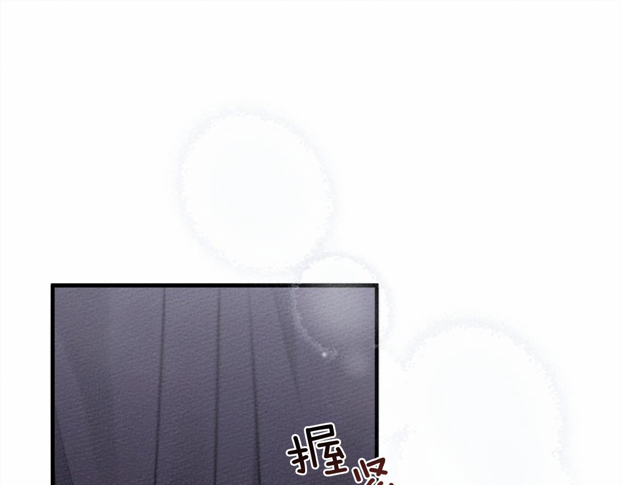 第58话 护妻狂魔47