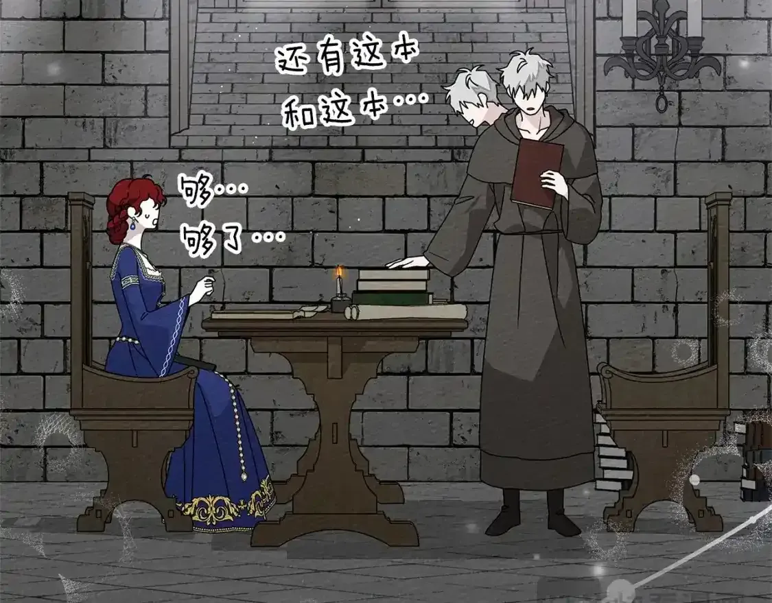 第81话83