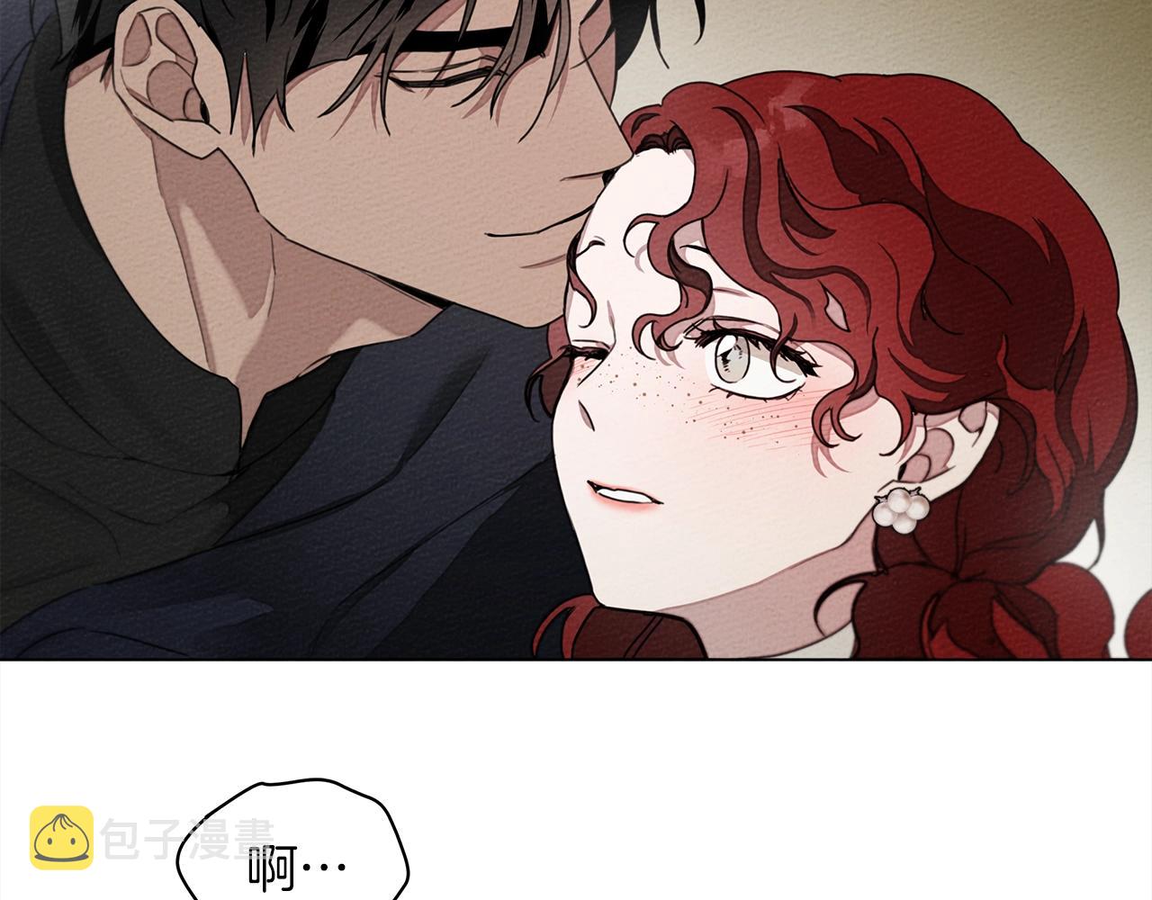 第33话 你最讨厌什么？36