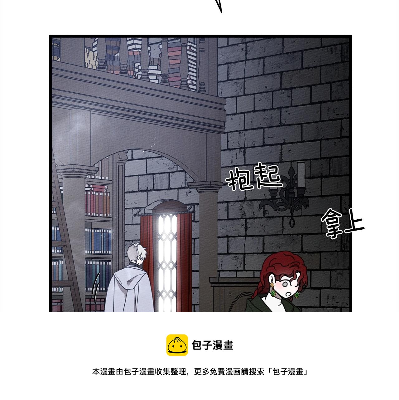 第42话 想做的事188