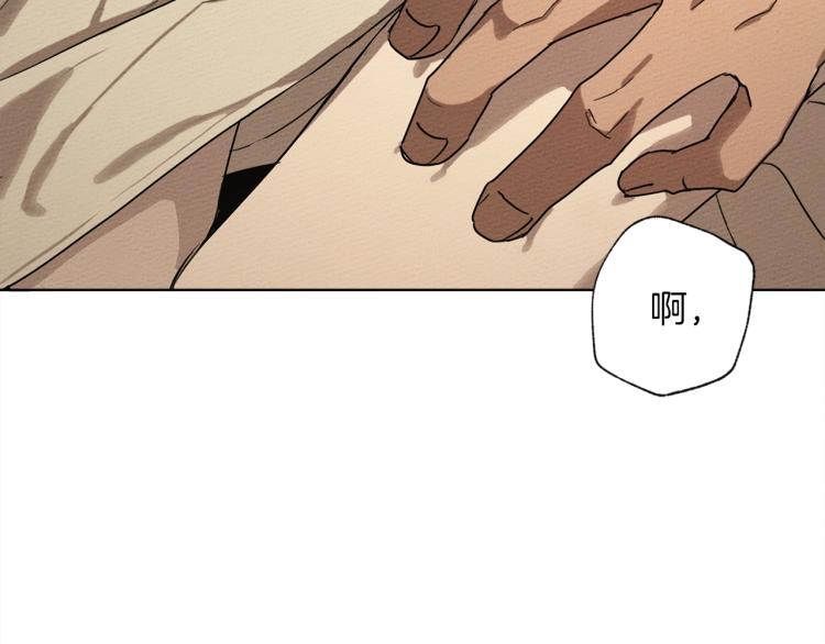 第5话 反差46