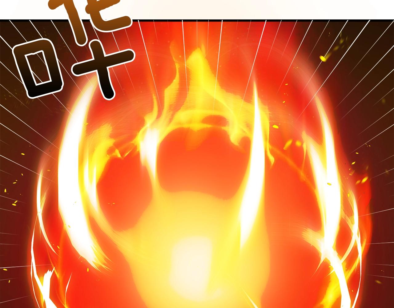 第36话 守护是骑士的义务82