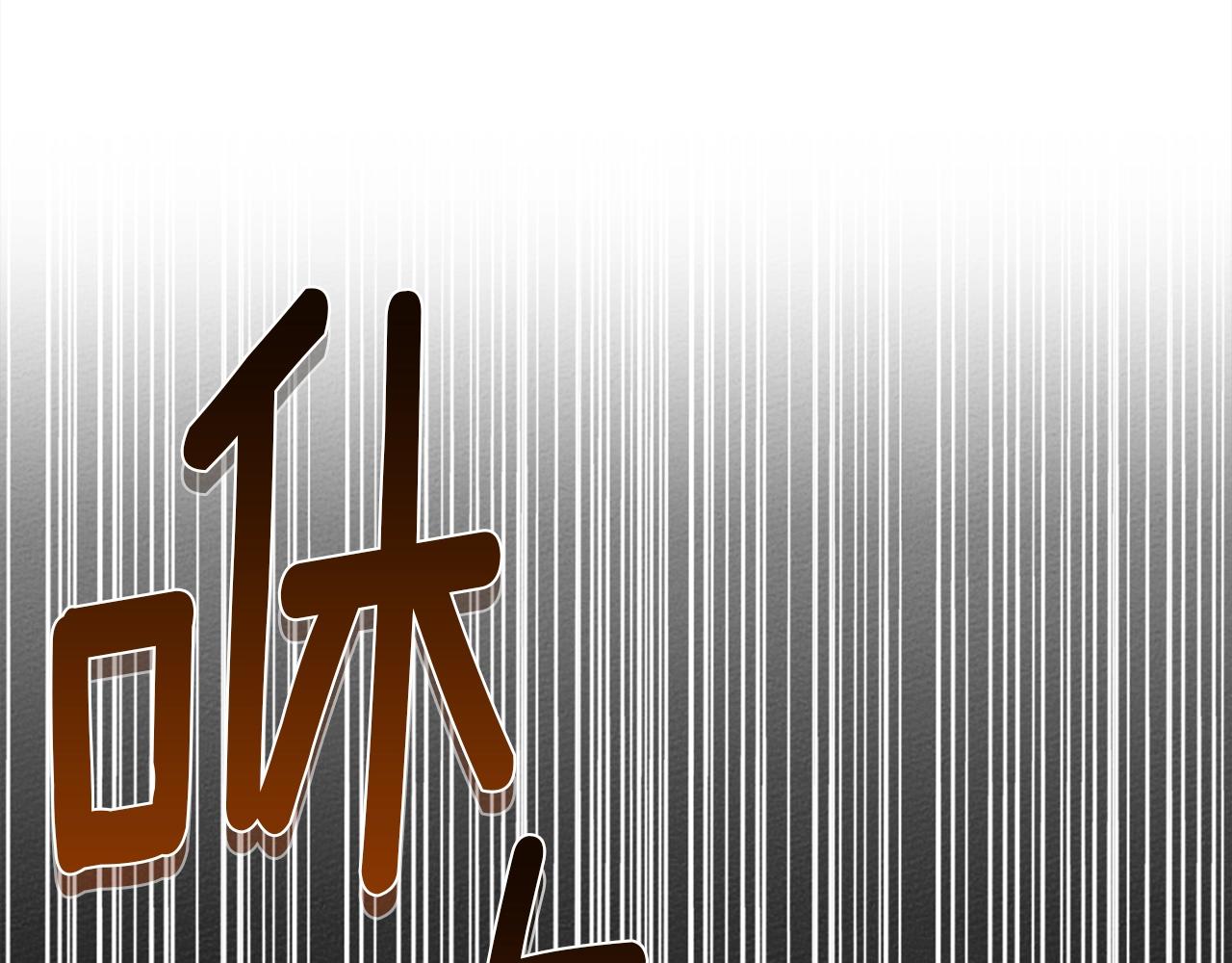 第25话 这是战争42