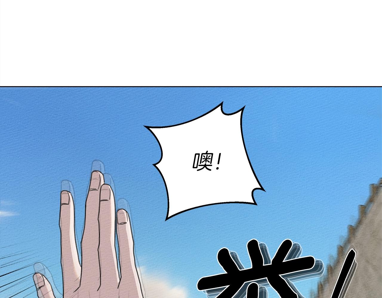第23话 意外来客45