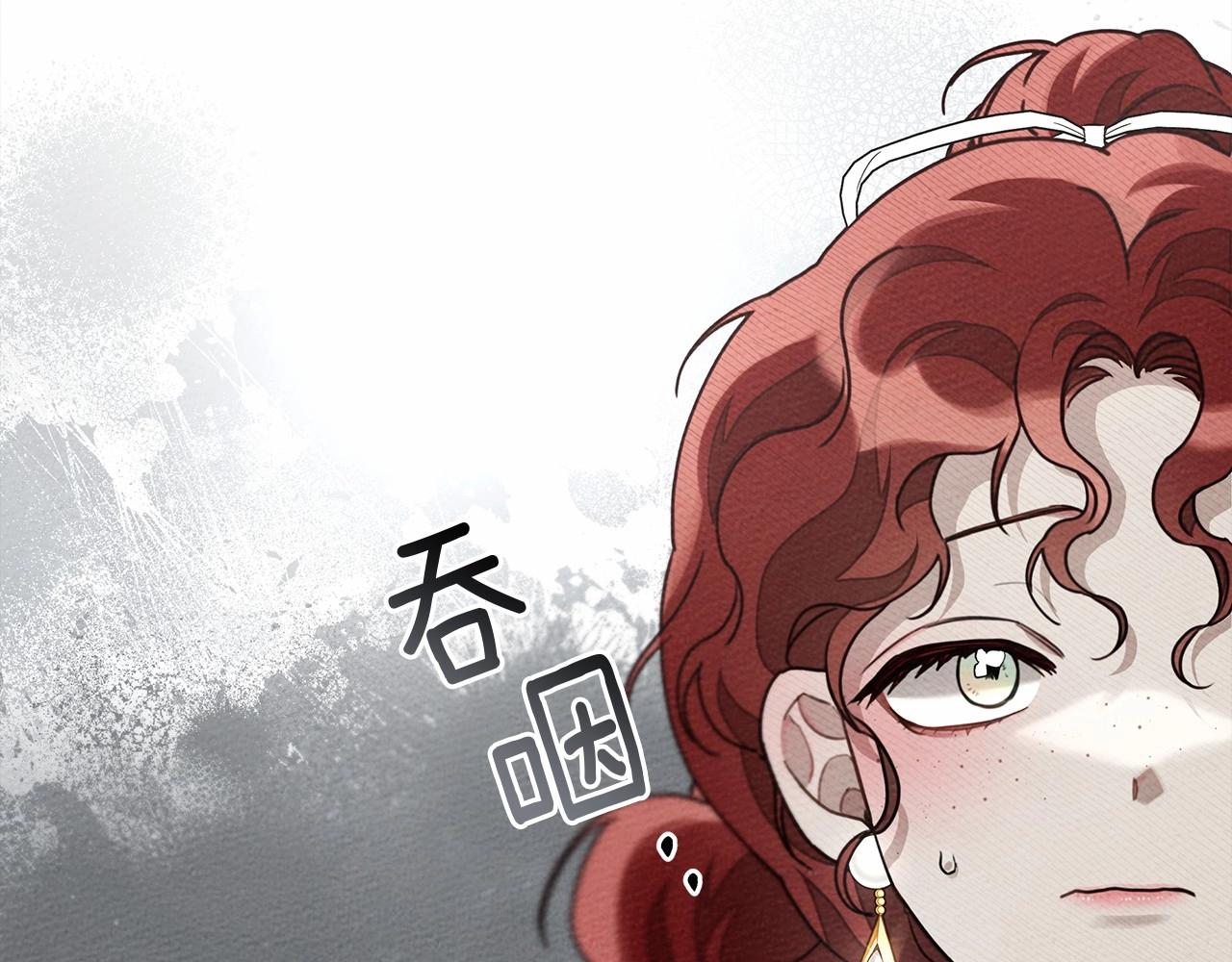 第58话 护妻狂魔112