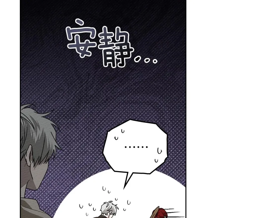 第85话 全身血液沸腾182