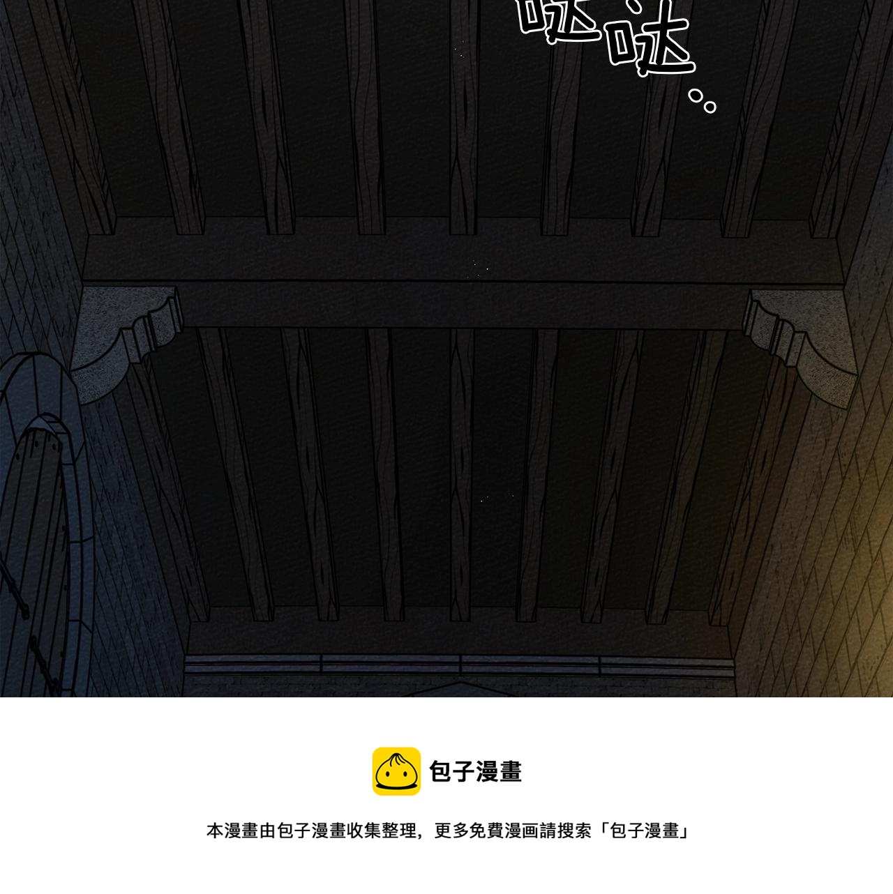 第41话 学习好难220