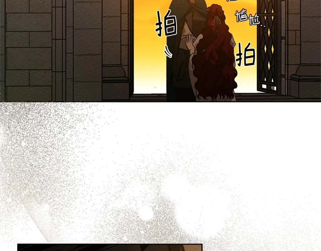 第86话 你最近怎么这么可爱179