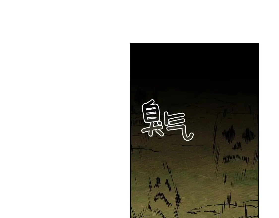 第84话 这里不要拘谨43