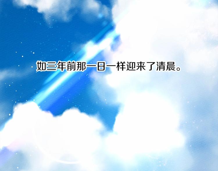 第15话 不舍182