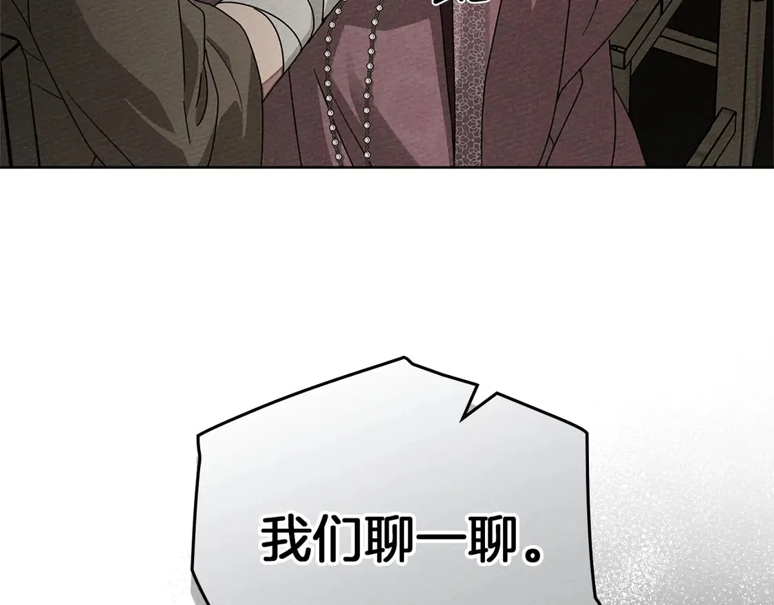 第89话198