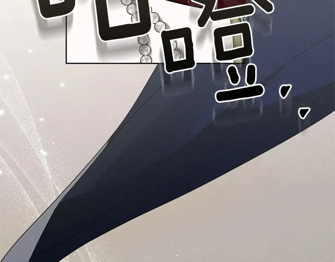 第79话 我再…试一次20