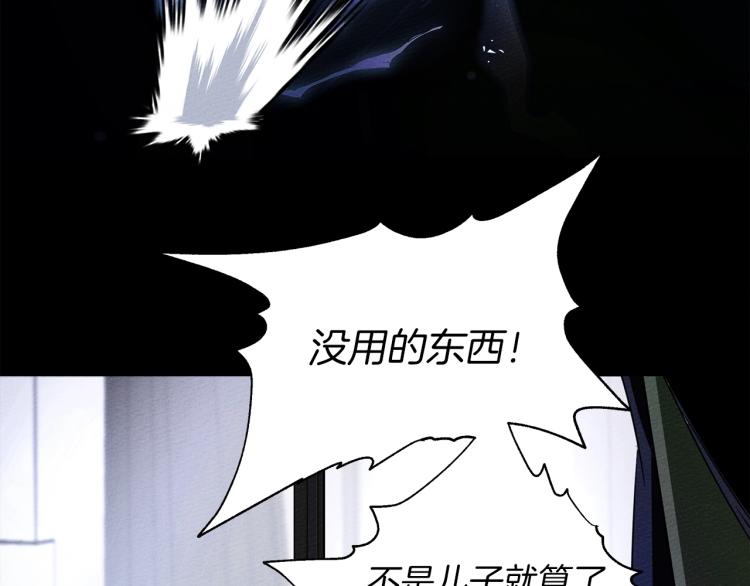 第4话 换衣服20