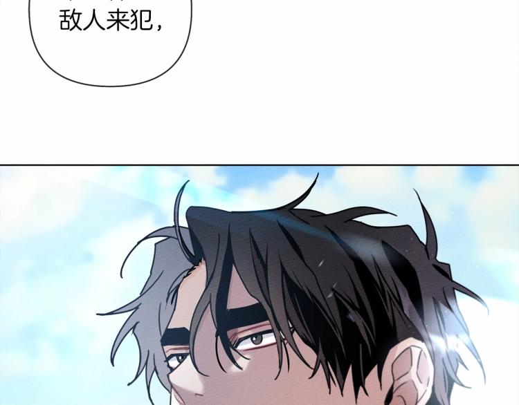 第10话 双标的领主大人97