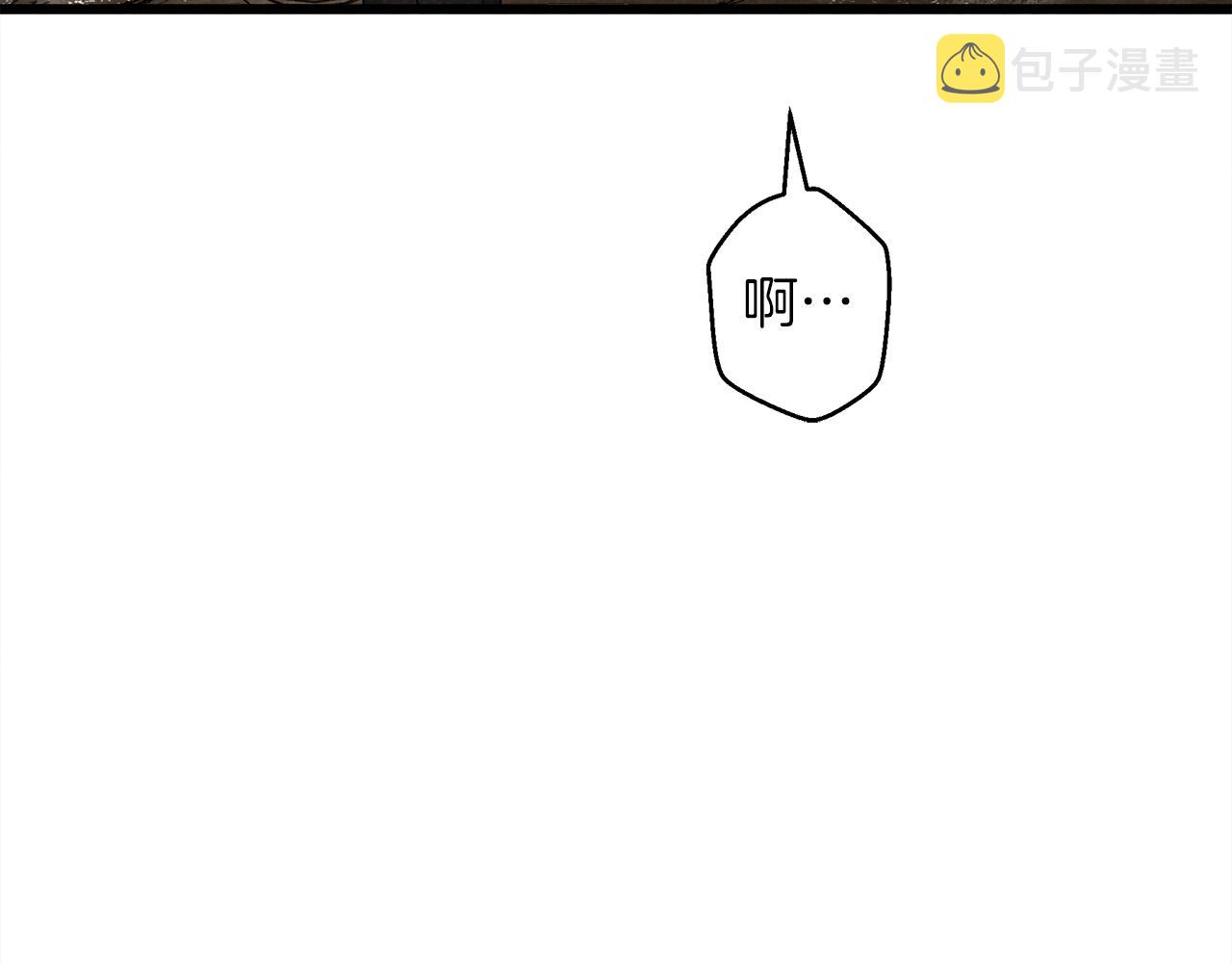 第38话 替他守住这座城105