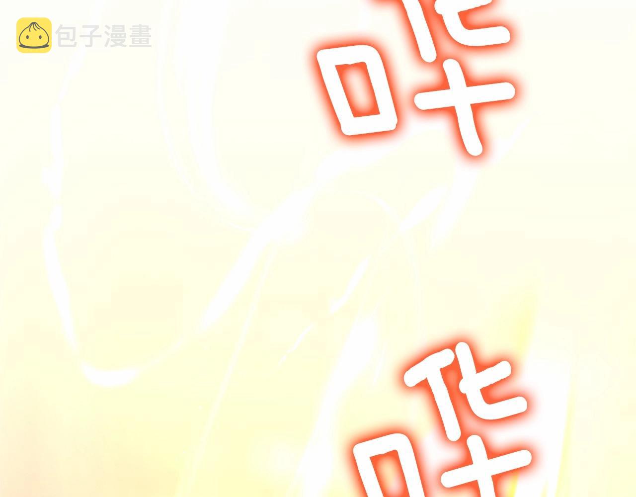 第43话 爱情使人上进152