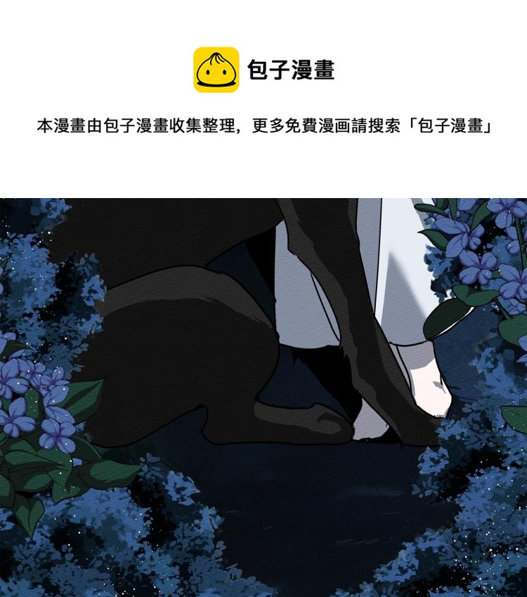 第4话 换衣服49