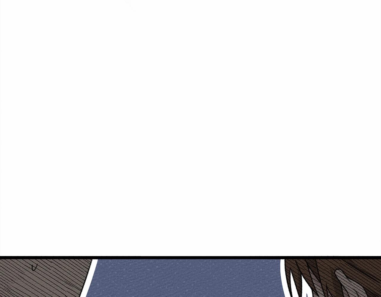 第44话 你的触感191