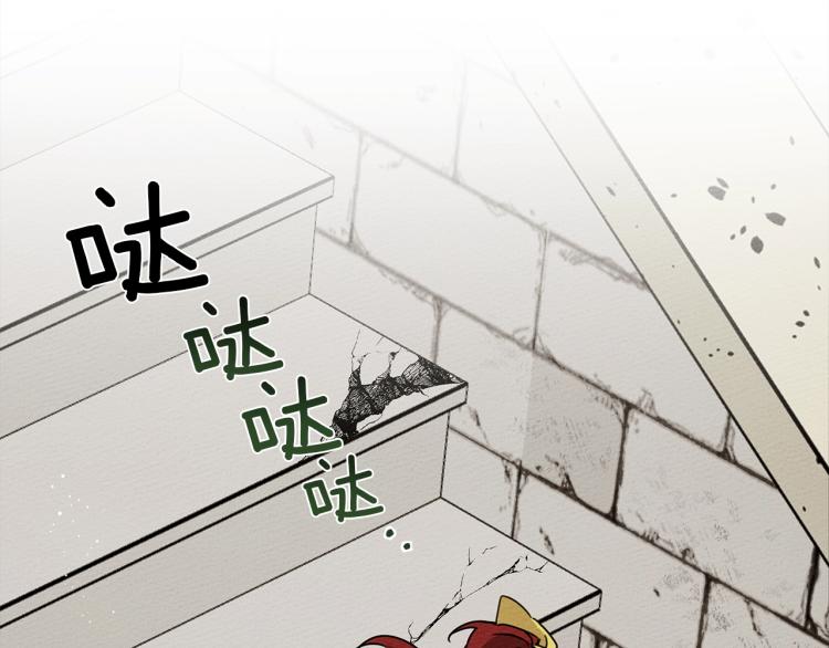 第16话 离别之吻40