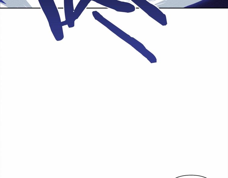 第7话 麦茜，这是我的领地179