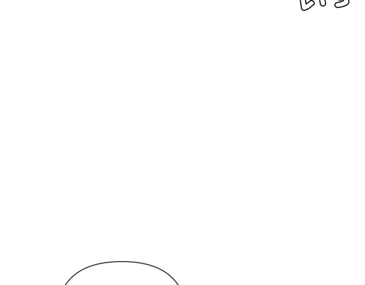第9话 夫人的责任231