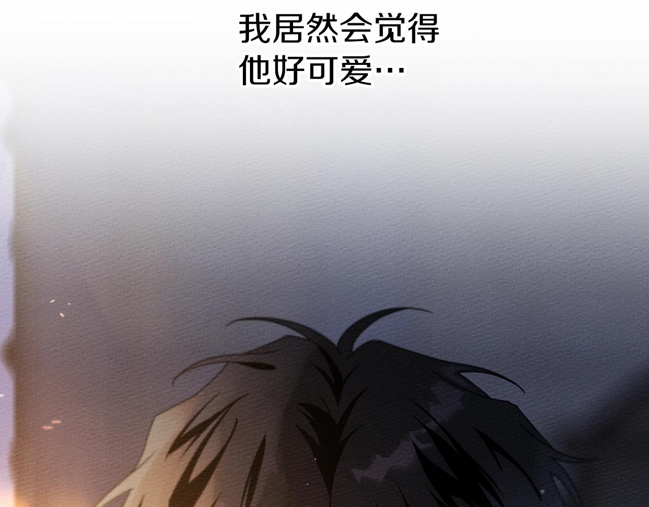 第28话 玫瑰花香皂77