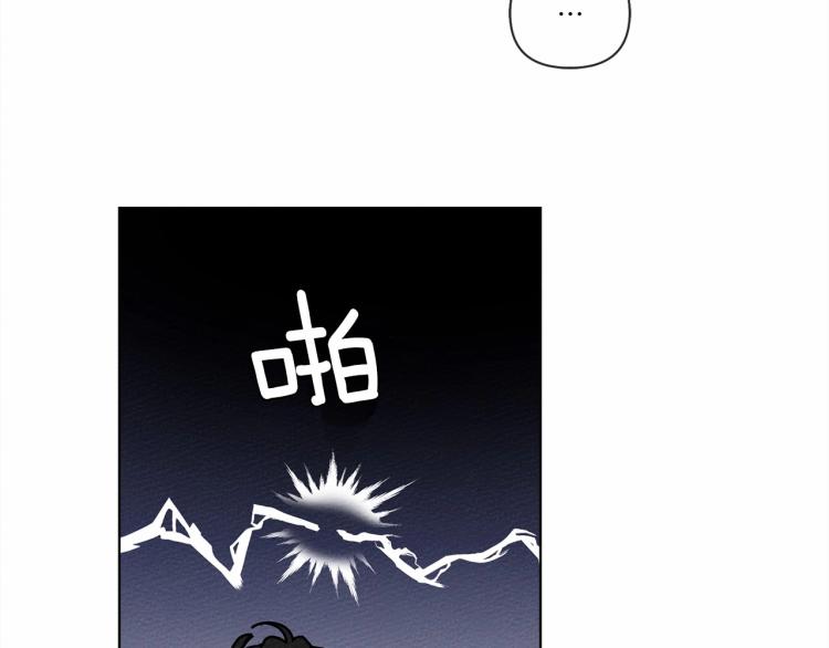 第15话 不舍156