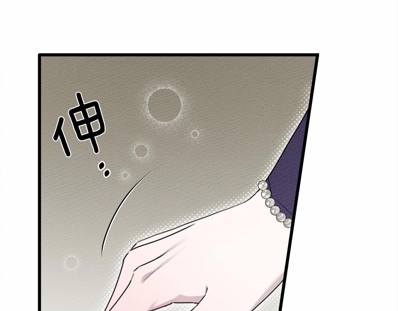 第46话 捡小猫猫196