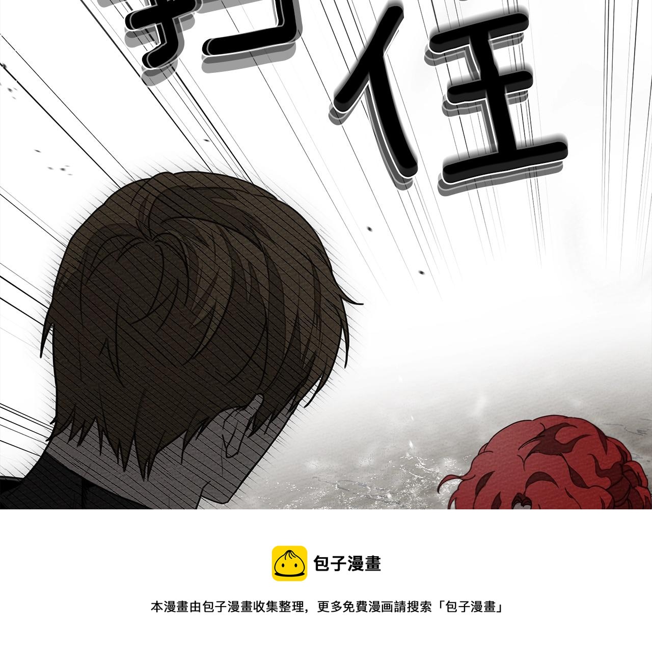 第39话 我不走224